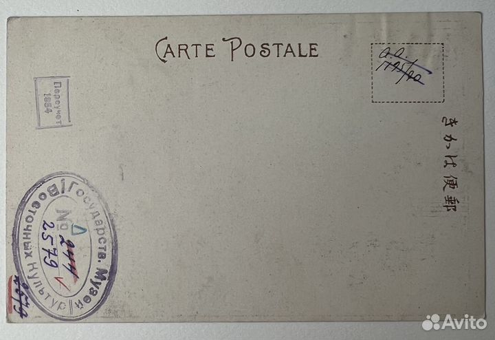 24 примера сыновней почтительности Редкость