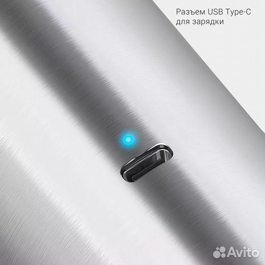 Набор для вина и пива Circle Joy Electric 7 в 1