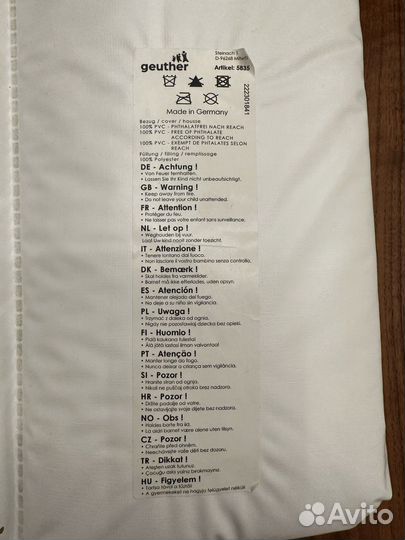 Новый пеленальный матрас на комод