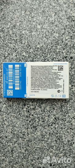 Alcon Контактные линзы Air Optix Aqua, 6 шт., -4.5