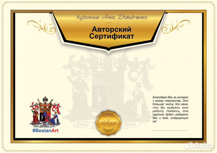 XX Солнечный день в Орджоникидзе