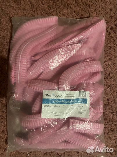 Шапочка «шарлотка»