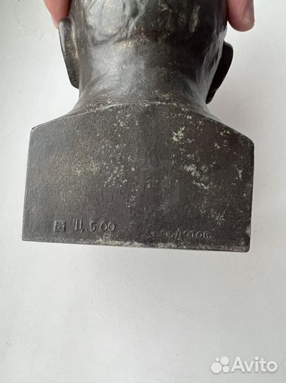 Бюст Ленина