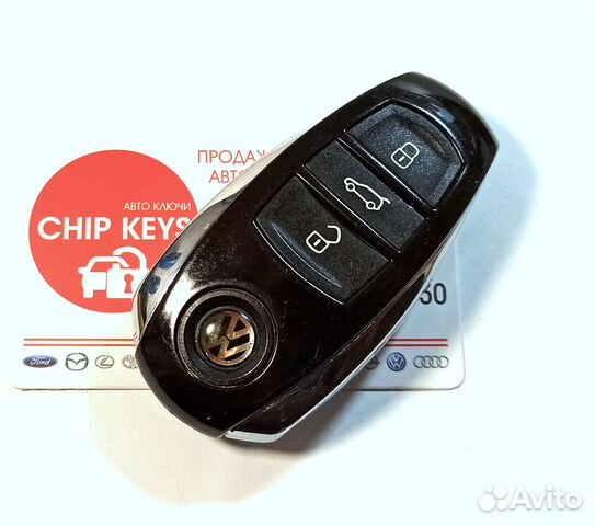 Ключ зажигания Volkswagen Touareg / Свободные руки