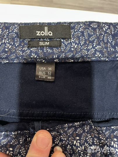 Шорты мужские