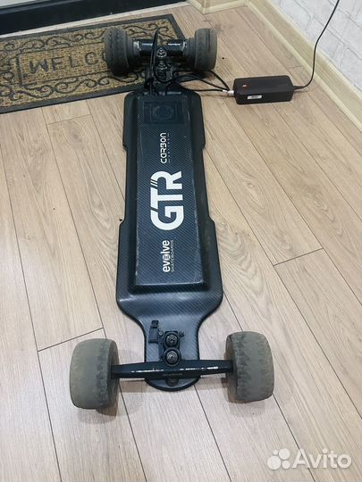 Evolve gtr