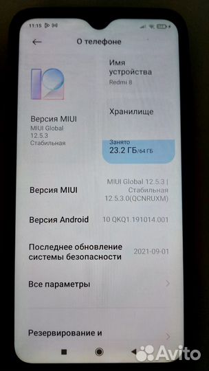 Xiaomi Redmi 8, 4/64 ГБ