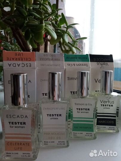 Тестеры известных брендов