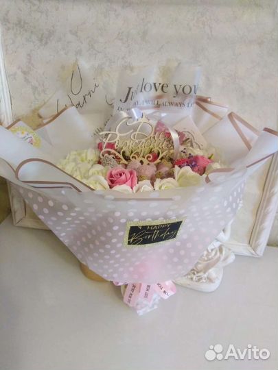 Клубничный букет