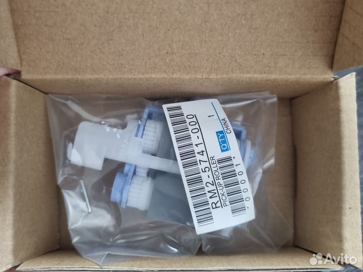 Ролик захвата