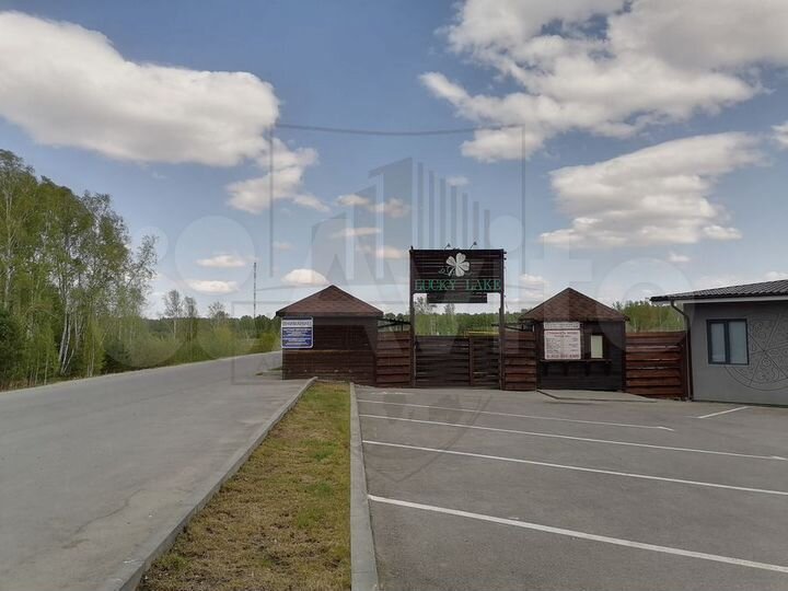 Участок 8,3 сот. (ИЖС)