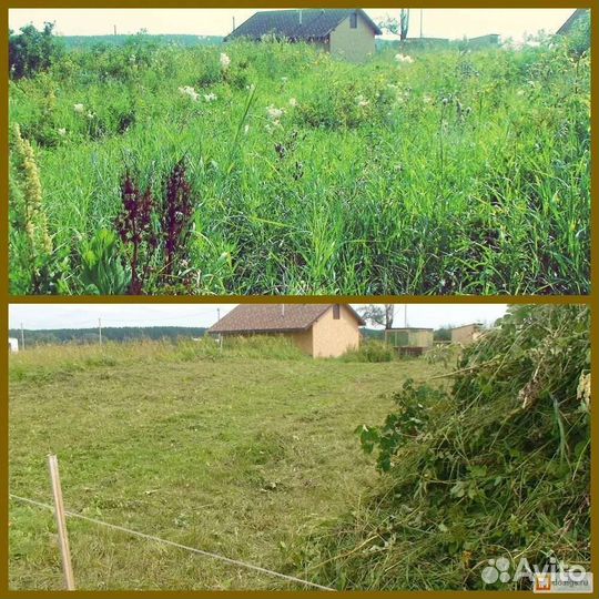 Разнорабочие,покос травы, расчистка участка