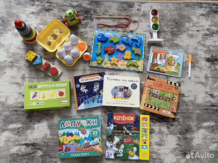Развивающие игрушки пакетом