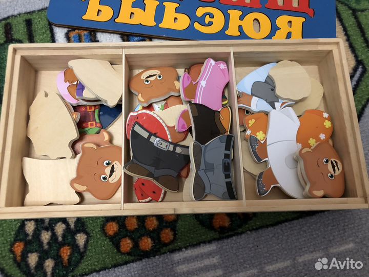 Деревянные развивающие игрушки пакетом