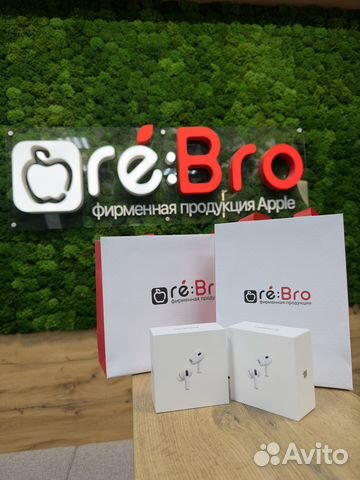 Apple AirPods Pro 2