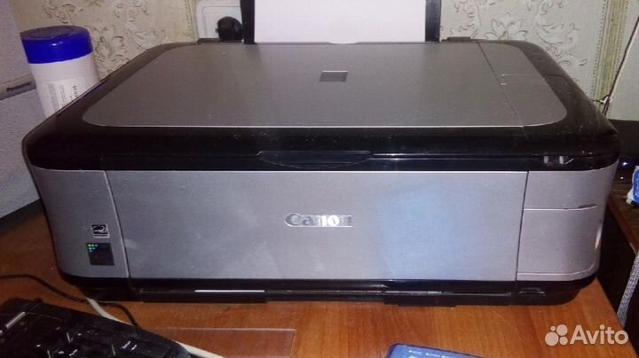 Цветной струйный мфу Canon Pixma MP550