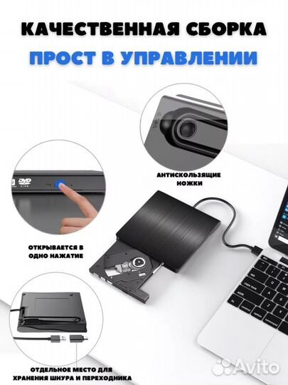 Новый внешний дисковод CD DVD RW,USB 3.0;USB 2.0;U