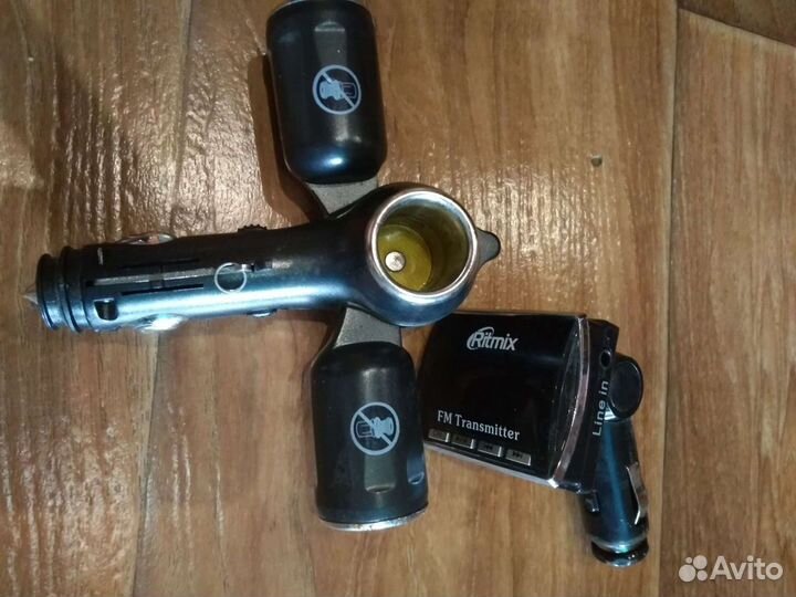 Анти радар