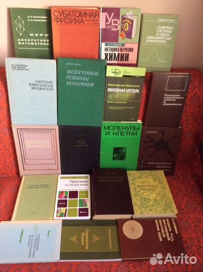 Техническая, научная литература, медицина