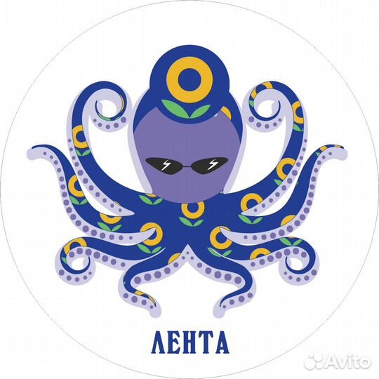 Продавец в гипермаркет