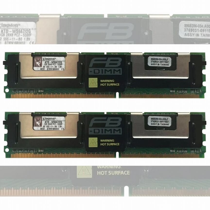 [KTH-XW667/2G] Оперативная Память Kingston 2gb Kth-Xw667/2g