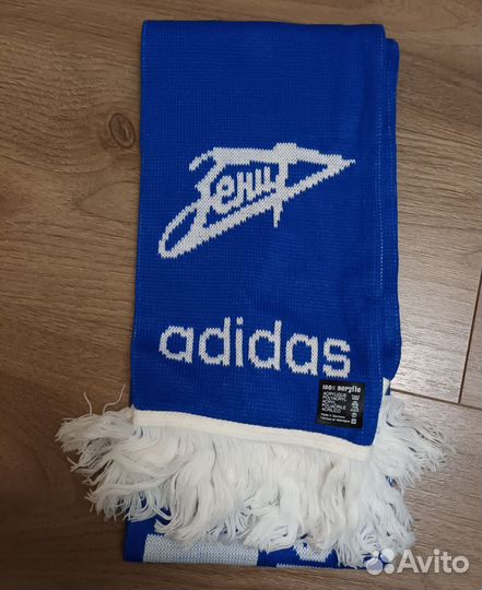 Шарф Адидас 1996 г,Зенит Петербург