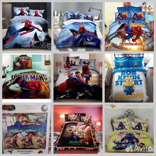 1,5 Постельное бельё детское Сатин