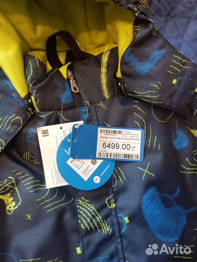 Зимний костюм новый Lassie 122