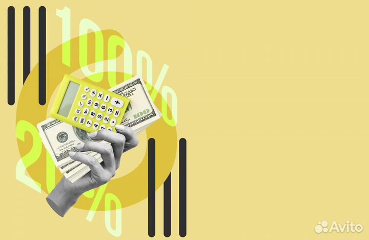 Управленческий учет, построение фин. моделей