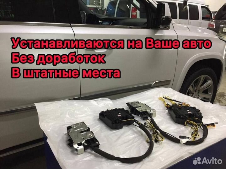 Доводчики дверей BMW 4 G22G23G26 2020 - н.в