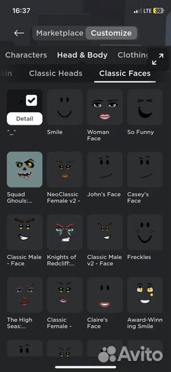 Фигурка в роблокс