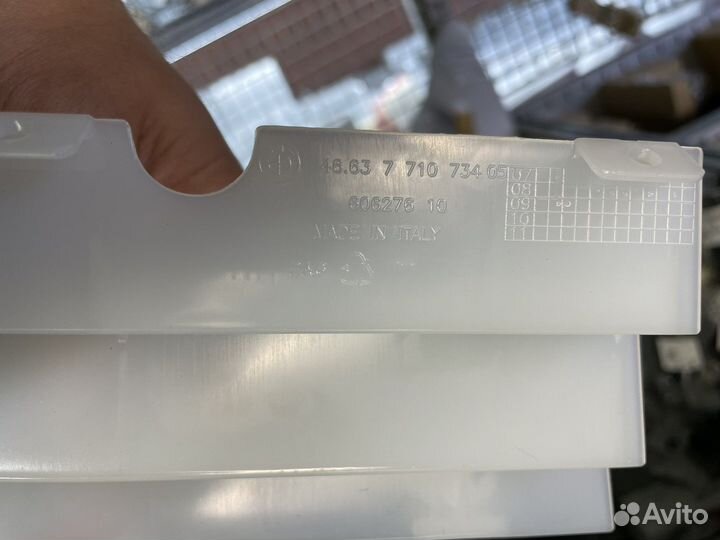 Воздуховод радиатора BMW G450X