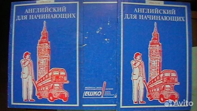 Монголия. Китай. Восточный Туркестан