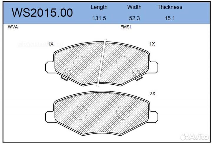 Jeenice WS2015.00 Колодки тормозные дисковые перед