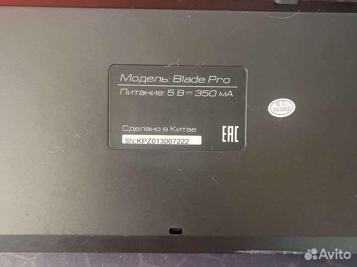 Игровая клавиатура zet gaming blade pro