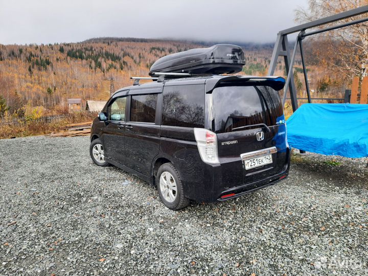 Трансфер в Шерегеше