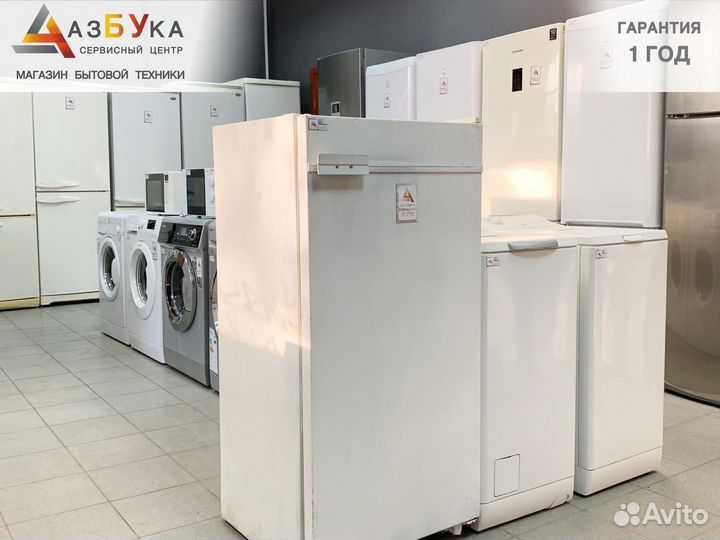Холодильник бу Гарантия Доставка