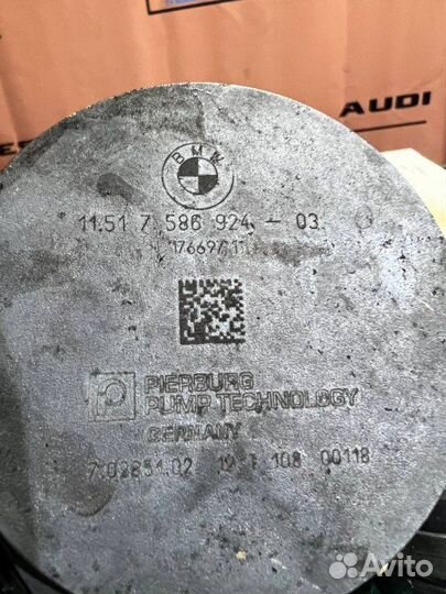 Помпа Bmw 5-Series E60 N52B30