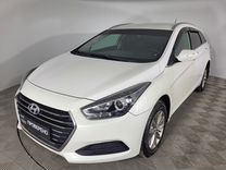 Hyundai i40 2.0 AT, 2016, 206 403 км, с пробегом, цена 1 112 000 руб.