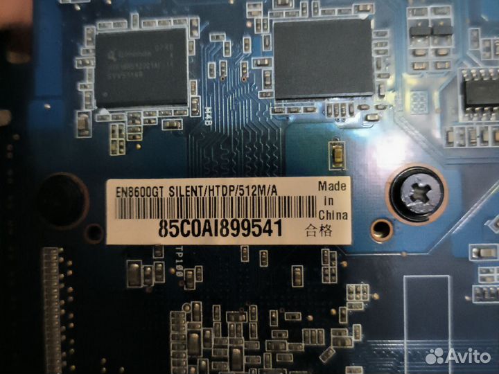 Asus AMD EN8600GT Silent 256 мб gddr3