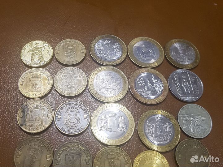 10р.2р.5р.1коп