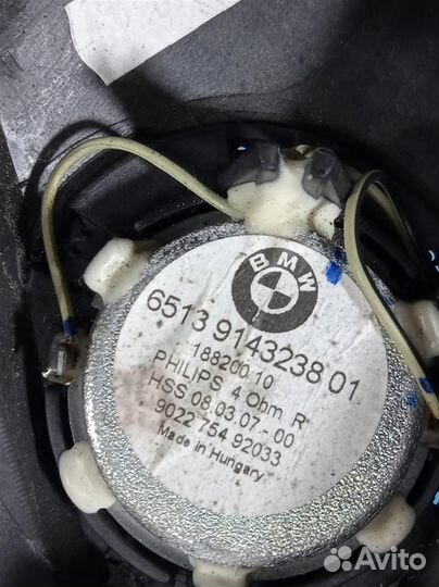 Динамик высокочастотный BMW Z4 E85 (2002-2008)