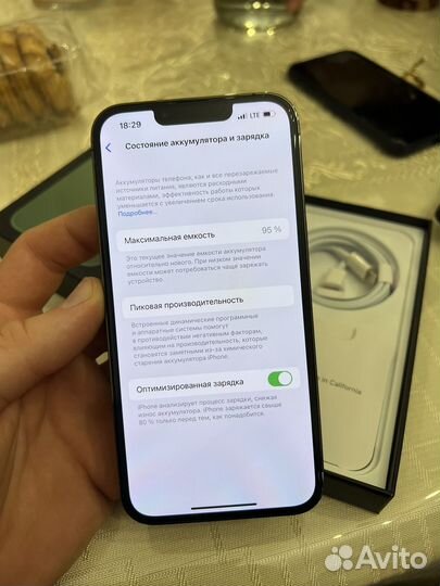 iPhone 13 Pro, 128 ГБ