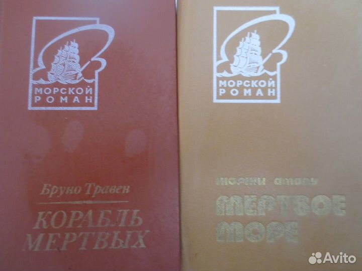 Книги из серии 