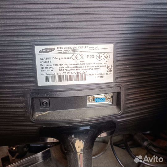 Монитор Samsung