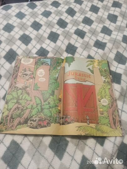 Комикс парк юрского периода 1