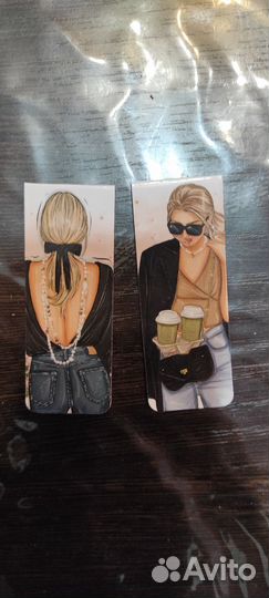 Все закончится на нас