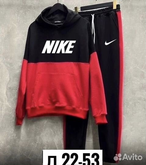 Спортивный костюм мужской nike