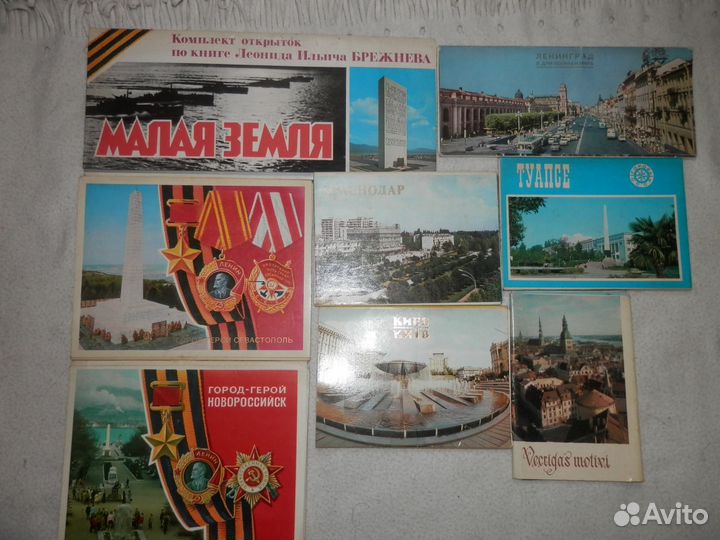 Наборы открыток СССР 