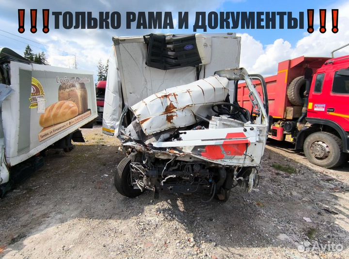 Mitsubishi Fuso Canter, 2021